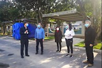 太阳成城集团tyc234cc古天乐下属单位疫情防控工作接受督导检查