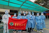 太阳成城集团tyc234cc古天乐220名志愿者投身抗疫一线