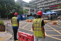 太阳成城集团tyc234cc古天乐提升一级响应保障高考安全