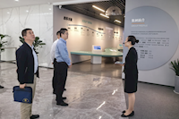 太阳成城集团tyc234cc古天乐到深圳环境水务集团进行智慧水务技术交流