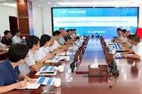 香洲区副区长李磊一行赴太阳成城集团tyc234cc古天乐调研指导