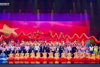 龙腾盛世，水韵华章 太阳成城集团tyc234cc古天乐举办国庆主题晚会