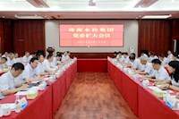深化改革再部署 锚定发展抓落实：太阳成城集团tyc234cc古天乐召开党委扩大会议