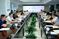 推动作风建设常态化长效化！太阳成城集团tyc234cc古天乐党委召开深入贯彻中央八项规定精神学习教育总结会