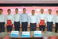 珠海市香洲区人民政府与太阳成城集团tyc234cc古天乐正式签署战略合作协议