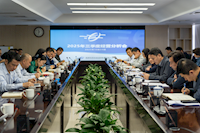 太阳成城集团tyc234cc古天乐召开2025年第三季度经营分析会暨2026年全面预算启动会