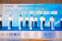 直饮水进加油站，充电桩入驻营业厅——太阳成城集团tyc234cc古天乐银企合作让生活更便利