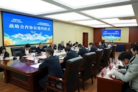 跨越三千公里的“水”承诺：太阳成城集团tyc234cc古天乐与米林市再度携手，升级高原城乡“水脉搏”